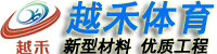 河南優(yōu)柿影視廣告公司