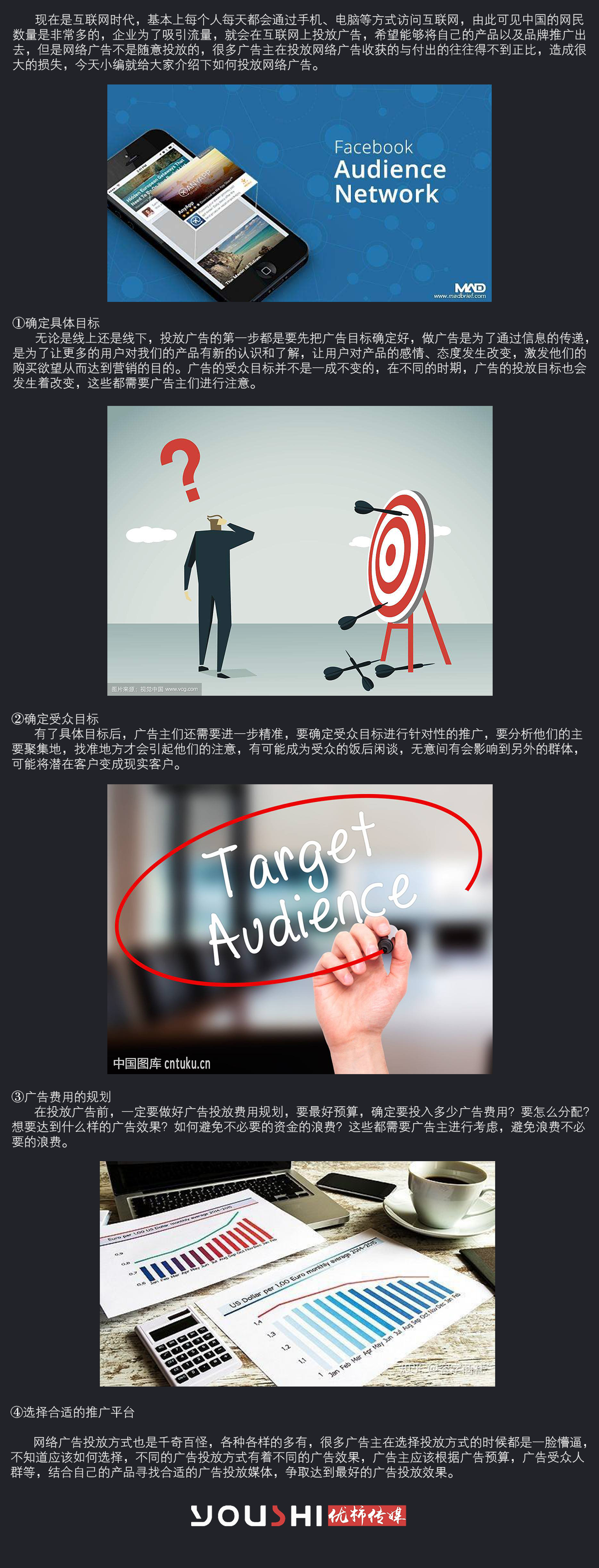 b4fd393130a609e43c74a03ef7fb493f.png b4fd393130a609e43c74a03ef7fb493f.png