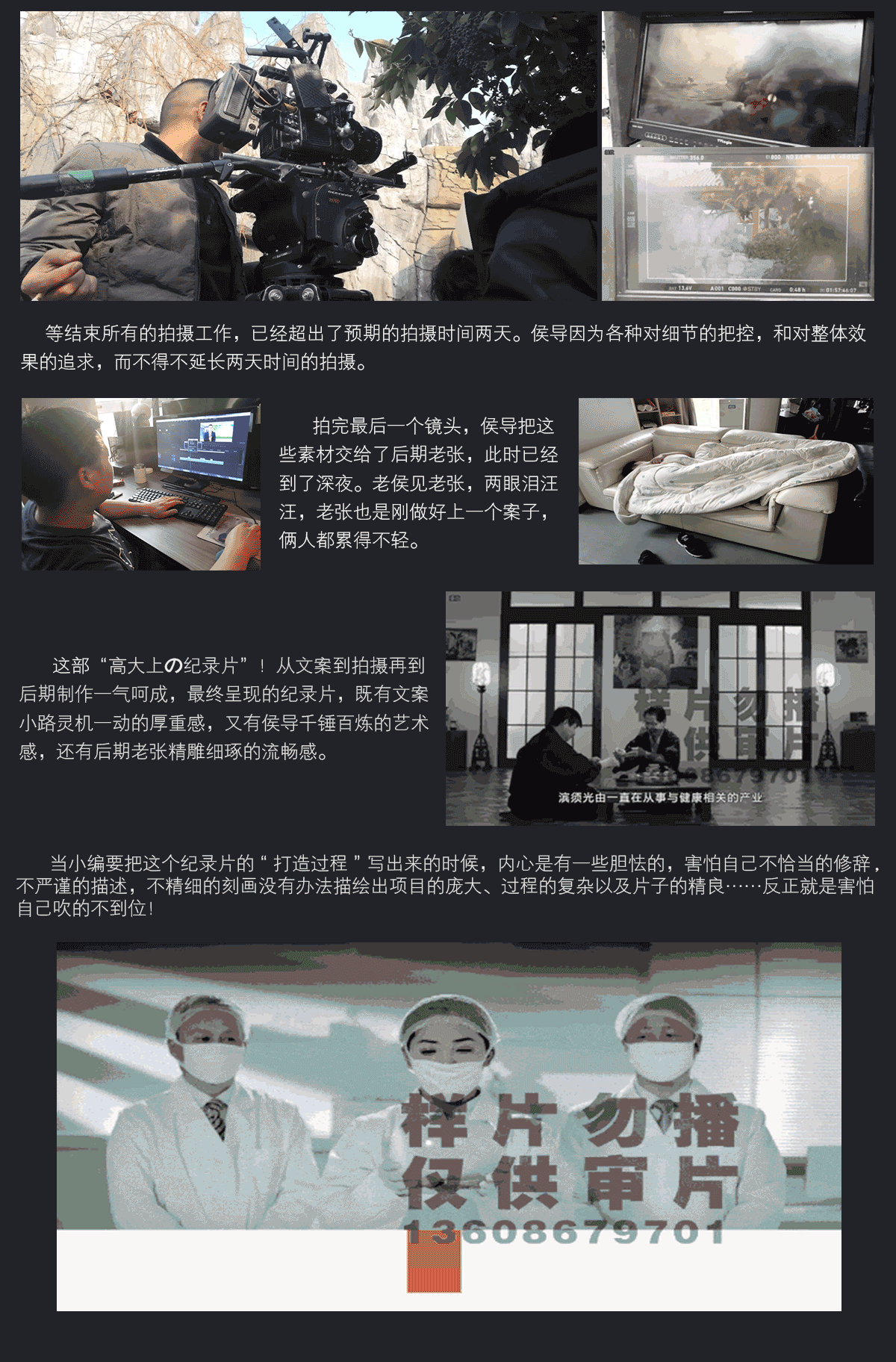 d8012553de825acea87873bffbb8c8f4.gif d8012553de825acea87873bffbb8c8f4.gif