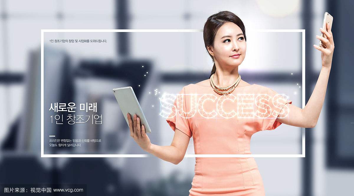 廣告，有商品銷售廣告、企業(yè)形象廣告和企業(yè)觀念廣告