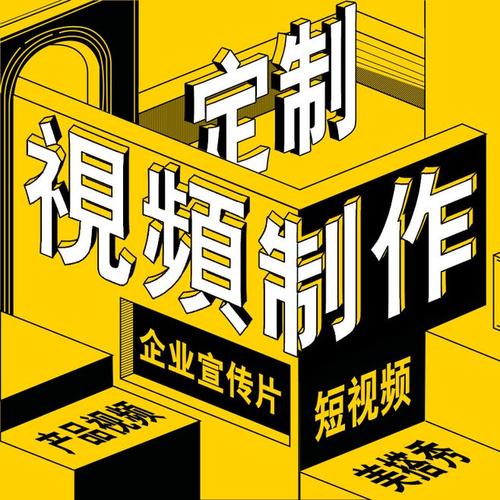 如何玩抖音？